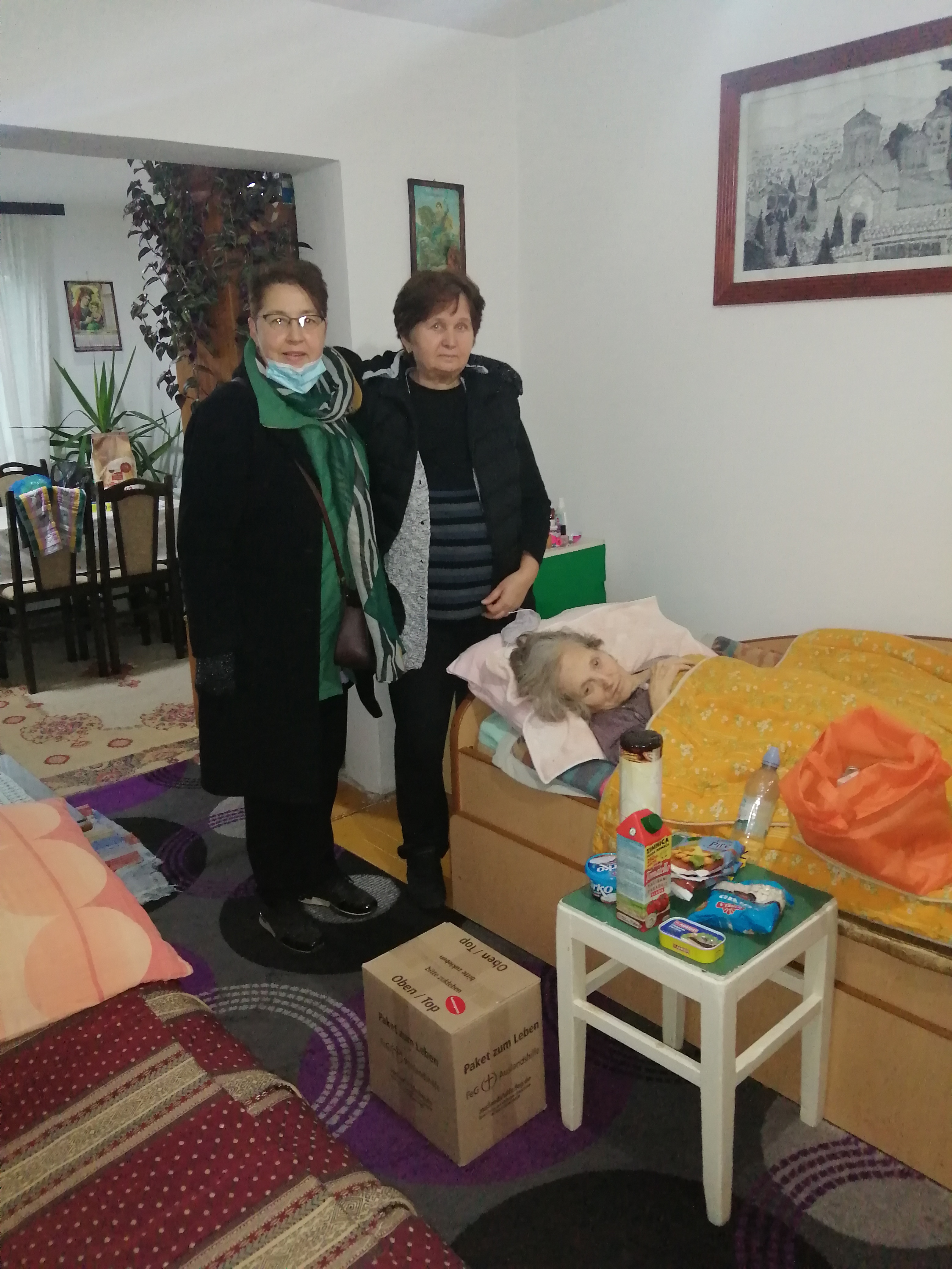 Дистрибуција храна